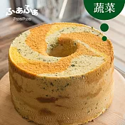 【FuaFua Chiffon】蔬菜 戚風蛋糕 - Vegetable