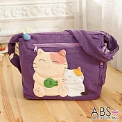 ABS貝斯貓 微笑大貓小貓可愛拼布 斜側背包 (薰紫) 88-189