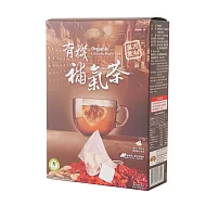 【里仁網購】有機補氣茶