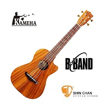 KAMEHA (KH-2KK/CE)手工全單板KOA頂級夏威夷相思木-可插電23吋烏克麗麗 Ukulele 附原廠厚袋