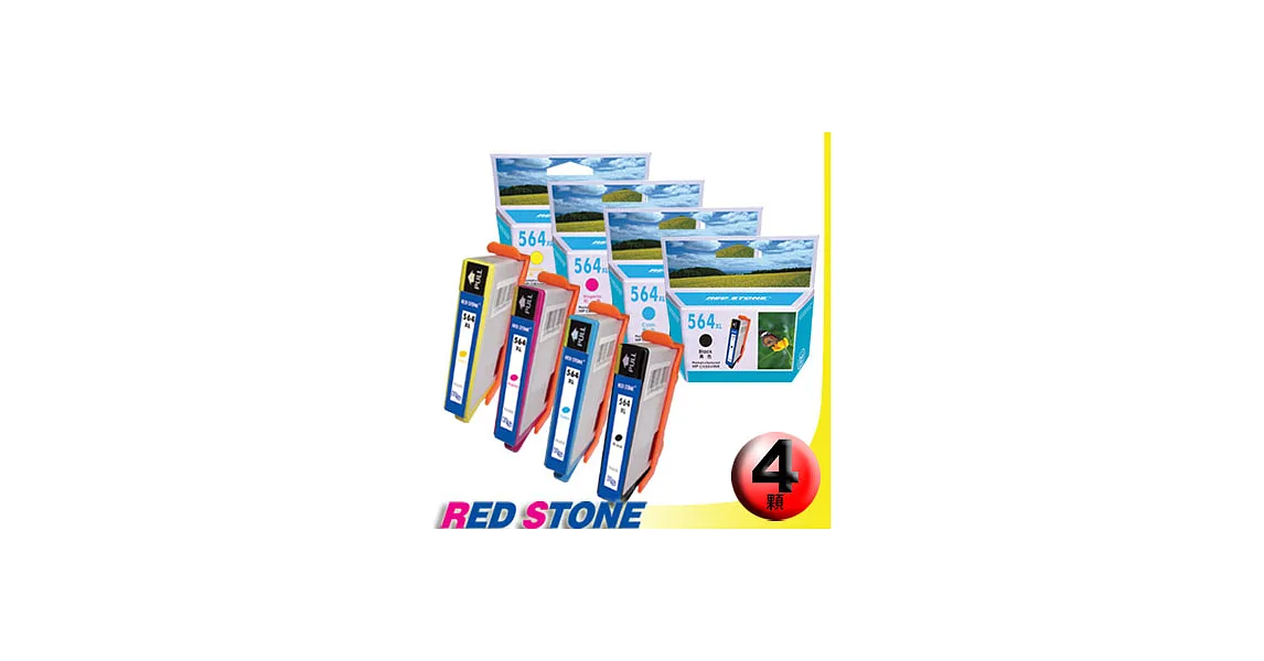 RED STONE for HP CN684WA+CB323WA+CB324WA+CB325WA墨水匣NO.564XL(四色一組)"高容量"優惠組
