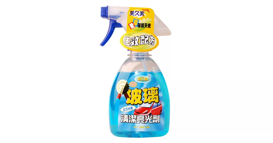 【美久美】玻璃清潔亮光300ML