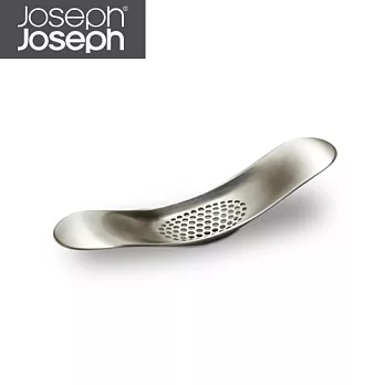 Joseph Joseph 好輕鬆壓蒜器(霧銀)-20065