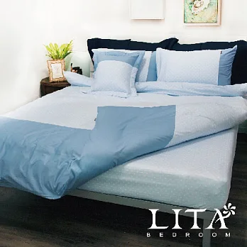 LITA麗塔(光點-粉藍)雙人特大兩用被套床包四件式