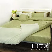 LITA麗塔【北歐光點-綠】雙人特大薄被套床包四件式