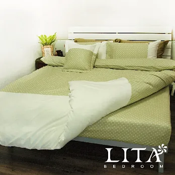 LITA麗塔(光點-綠色)雙人特大兩用被套床包四件式