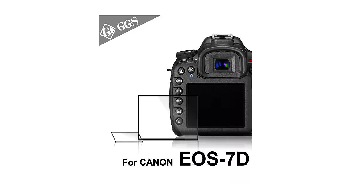 LARMOR金鋼防爆玻璃靜電吸附保護貼-CANON EOS-7D專用