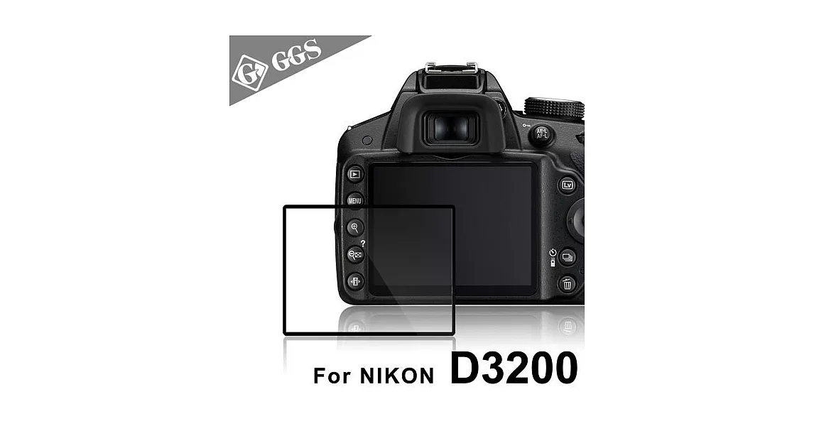 LARMOR防爆玻璃相機保護貼-NIKON D3200/D3300/D3400專用