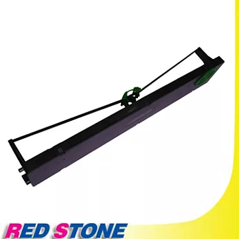 RED STONE for GWI PR70色帶(黑色)