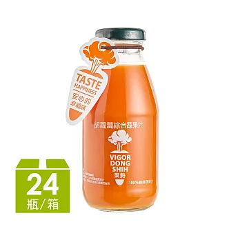 VDS活力東勢-胡蘿蔔綜合蔬果汁 --- 新鮮採收製成(24瓶/箱)
