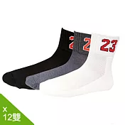 【老船長】籃球神奇23號毛巾氣墊運動襪-12雙入                              黑色