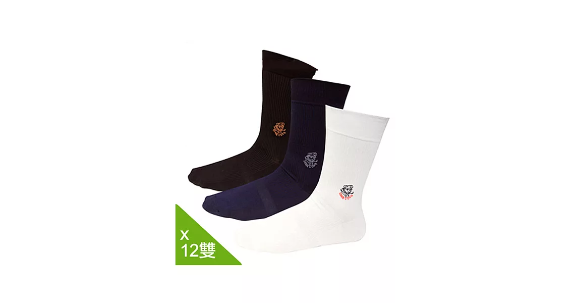 【老船長】OL白領階級紳士絲光襪-12雙入 深藍色