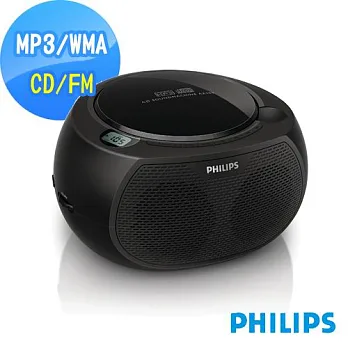 PHILIPS飛利浦CD/MP3/USB播放機(AZ380)送音樂CD