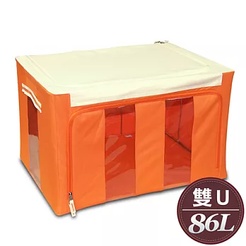 WallyFun 第三代-雙U摺疊防水收納箱 -86L(橘色) ~超強荷重200KG