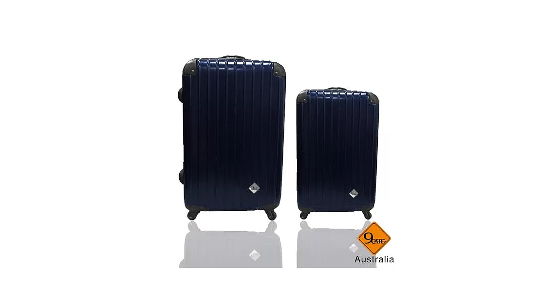 Gate9城市旅人系列28吋+20吋輕硬殼旅行箱/行李箱藍