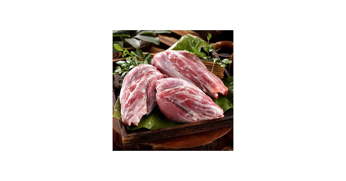 《有心肉舖子》豬膠原腱肉(400g)
