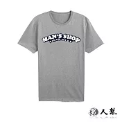 【男人幫】T0975＊MIT 台灣製造【基本款貼布MAN’S SHOP短袖T恤】灰色 XS號