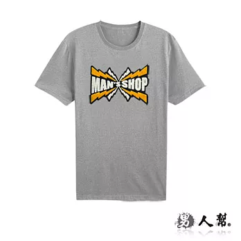 【男人幫】T0982＊MIT 台灣製造【立體貼布閃電文字MAN’S SHOP短袖T恤】灰色 L號