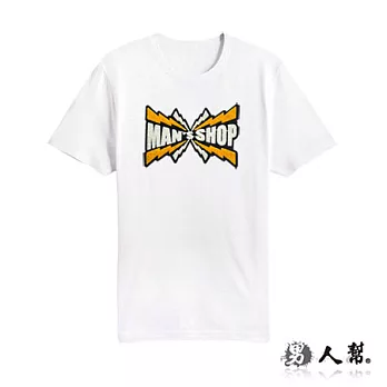 【男人幫】T0982＊MIT 台灣製造【立體貼布閃電文字MAN’S SHOP短袖T恤】白色 XS號