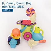 【B.Toys】光腳丫沙灘包(海軍藍)