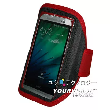 HTC One M8 專用簡約風運動臂套_紅色