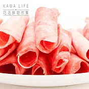 【KAWA巧活】能量豬 里肌火鍋肉片