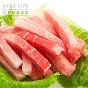 【KAWA巧活】能量豬 低脂腿肉絲