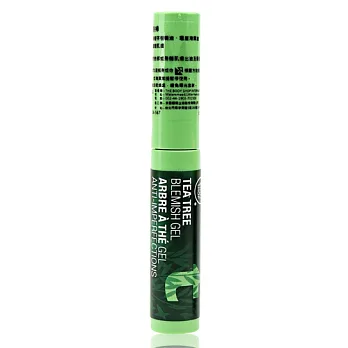 THE BODY SHOP 茶樹淨膚除點隨身棒(2.5ml)