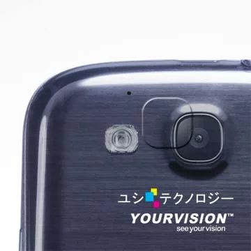Samsung GALAXY S3 i9300 攝影機鏡頭專用光學顯影保護膜-贈拭鏡布