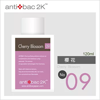 antibac2K 安體百克空氣淨化液 120ml ﹝SOLUTION﹞櫻花