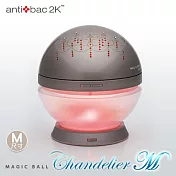 antibac2K 安體百克空氣洗淨機【Magic Ball．吊燈版】M尺寸香檳