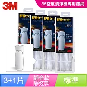 3M 淨呼吸空氣清淨機超濾淨型 靜音款專用濾網 (買三送一超值組)