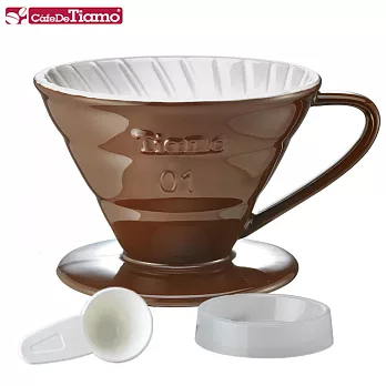 Tiamo V01 陶瓷雙色濾杯組-附滴水盤 量匙 (咖啡色)(螺旋紋) HG5543BR