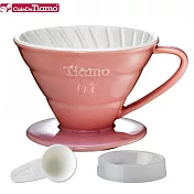 Tiamo V02 陶瓷雙色濾杯組(螺旋)(粉紅色) 附滴水盤 量匙 HG5544PK