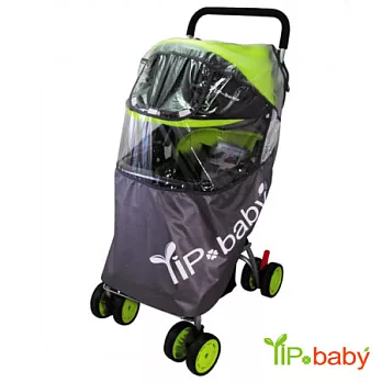 YIP Baby 歐式防風遮雨罩(揹架車.輕便車專用)