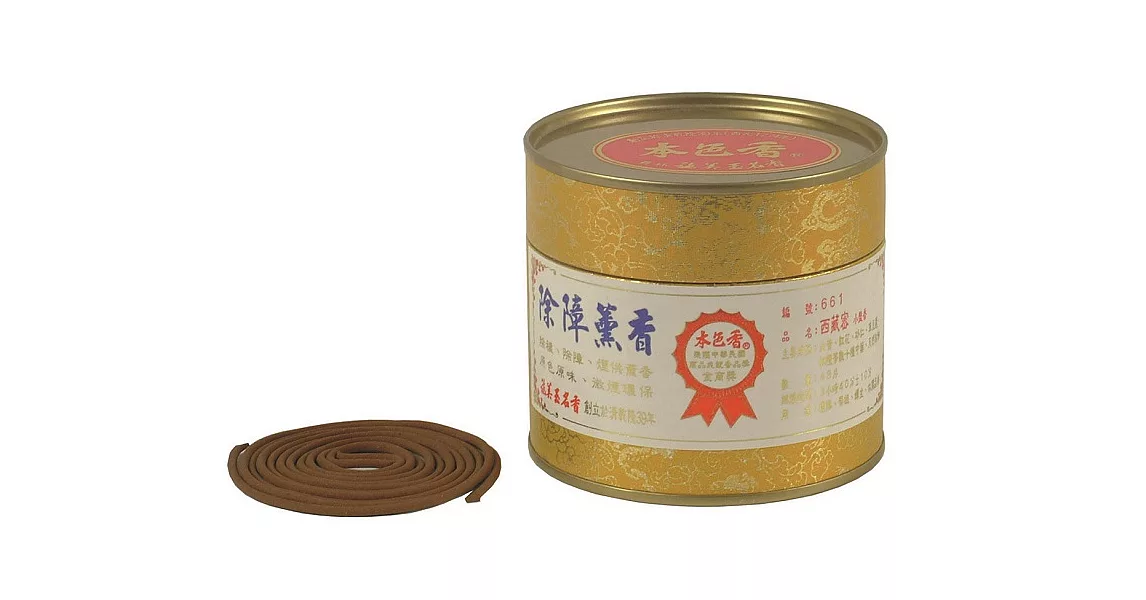 施美玉本色香系列 西藏密除障薰香 小盤香 No:661 (6盒裝)