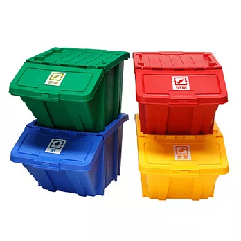 【nicegoods 好東西】家用可疊式資源回收箱50L (4色組)4色組