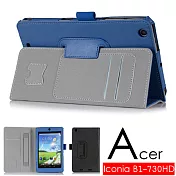 宏碁 ACER Iconia B1-730 B1-730HD 專用高質感平板電腦皮套 保護套黑色
