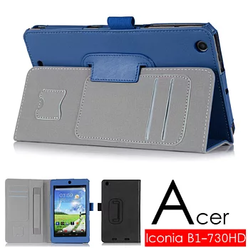 宏碁 ACER Iconia B1-730 B1-730HD 專用高質感平板電腦皮套 保護套黑色