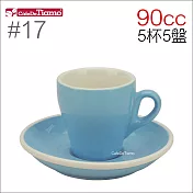 Tiamo 17號鬱金香濃縮杯盤組(雙色) 90cc 五杯五盤 (粉藍) HG0850BB