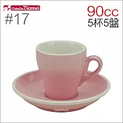 Tiamo 17號鬱金香濃縮杯盤組(雙色) 90cc 五杯五盤 (粉紅) HG0850PK