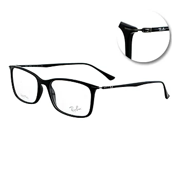 【Ray Ban】超細輕質感光學眼鏡(7031F-2000)