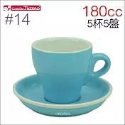 Tiamo 14號鬱金香卡布杯盤組(雙色) 180cc 五杯五盤 (粉藍) HG0851BB