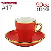 Tiamo 17號鬱金香濃縮杯盤組(K金) 90cc 一杯一盤 (紅) HG0846R