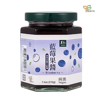 【里仁網購】藍莓果醬210g