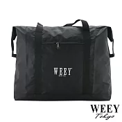 WEEY 台灣製 萬用袋 單幫袋 批貨袋 露營裝備袋 工具包 收納袋 購物袋 旅行袋 露營收納袋420