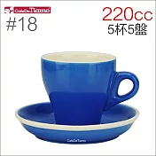 Tiamo 18號鬱金香大卡布杯盤組(雙色) 220cc 五杯五盤 (藍) HG0852B