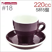 Tiamo 18號鬱金香大卡布杯盤組(雙色) 220cc 五杯五盤 (紫) HG0852P