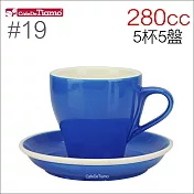 Tiamo 19號鬱金香拿鐵杯盤組(雙色) 280cc 五杯五盤 (藍) HG0853B
