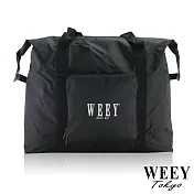 WEEY 台灣製 摺疊旅行袋 批貨袋 露營裝備袋 工具包 收納袋 458
